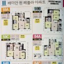 석사 공인중개사사무소 네이버블로그
