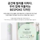 삼성물류 이미지