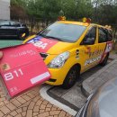 마린태권도장 이미지