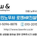 대한사료 노동조합 이미지