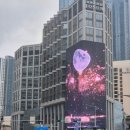 이마트24 양정스마일점 | 해운대 그랜드조선 부산여행 배달 추천 수영장 후기 아이랑 호캉스