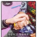 가나안노인복지센터 이미지