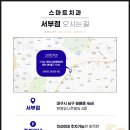 유니존빌딩 이미지