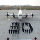 해군6전단(615비행대대) 이미지