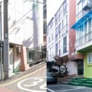 은마아파트경로당 이미지