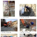 녹동리 이미지