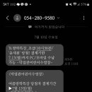 덕업관어린이수영장 수영장 이미지