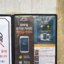 성유농장 | 제주도 빛의 벙커 관람 후기(관람 꿀팁, 전반적인 내용 이해 등) + 서귀포 감귤 맛집 농장에서 감귤 배달!