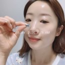 유스비전스쿨 | (써니의 일상)일상기록 200128