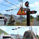 두척경로당 이미지