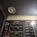 쟁반통닭 - 천안시 서북구 성정로 94 | 쟁반통닭