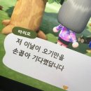 손예쁘다 - 안산시 상록구 석호로 315 | 손예쁘다