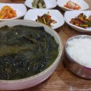 관악사우나스낵