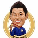 김재범유도관 이미지