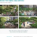 삼성래미안경로당 네이버블로그