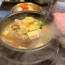 정자역내맞이방편의점 | [분당]정자역 우본관 후기ㅣ입에서 녹는 투쁠 맛집