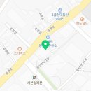 더홍마라탕 이미지