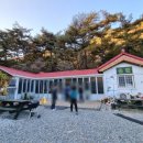 충주회식당 이미지