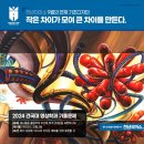 미소디자인 이미지