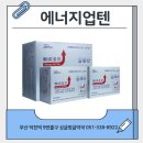 싱글벙글약국 이미지