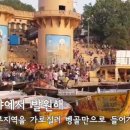 발해원 이미지