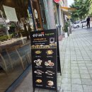 순남시래기 세종시청점 | 순남시래기 인천시청점 후기