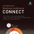 기술경영지원협동조합