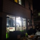 제일퍼크로크리닝 이미지