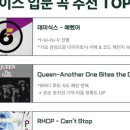 목4동주민센터 앞 이미지