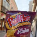 진도건강약국 | [스페인 대모험]Day+12 세비야 간식들, 레코드 세비야, 게임 숍