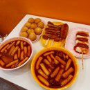 고개너머 | 돈암동맛집 오르막길떡볶이 성신여대 떡볶이 미아리고개맛집