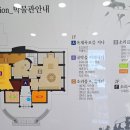 난계국악박물관_전시실 이미지