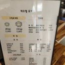 에브리그릭 이미지