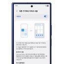 에코 시스템 이미지