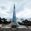 바다전망대 sky- 이미지