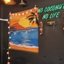 덕이손만두 이미지