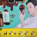 컴포즈커피갈산점