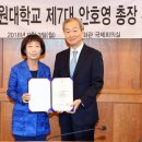 북한대학원대학교 이미지