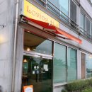 러빙헛 채식부페 | 서울 비건식당 채식뷔페 러빙헛 다녀온 후기, 채식주의자 음식점 추천