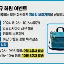 비상다온영어학원