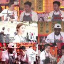 모아포차 - 여주시 청심로132번길 15-3 | 모아포차