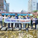 창원시 마산회원구 산호천 창원일보