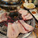 삼겹살집1 이미지