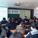 부자뱅크경매학원 이미지
