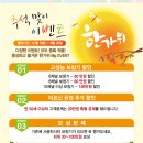 오티콘보청기 분당점 이미지