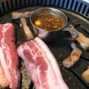 앞오름돼지촌