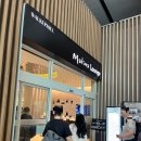 북카페노리 | 인천공항 제2터미널 마티나라운지 이용후기 (위치 운영시간 메뉴 제휴 할인카드 가격 웨이팅)