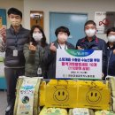 연천군청 공무직 노동조합 이미지