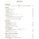 카페 더 브릿지 이미지