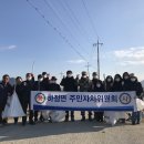 삼거천 이미지